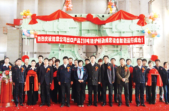 政府领导与专家来乾鼎剪彩