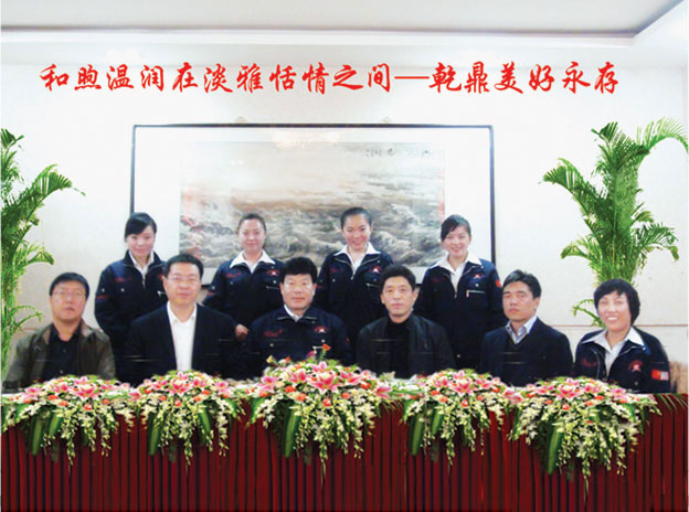 和煦温润在淡雅恬情之间——乾鼎美好永存