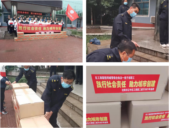 1632910743190370.png 微信图片_20210929181535.png